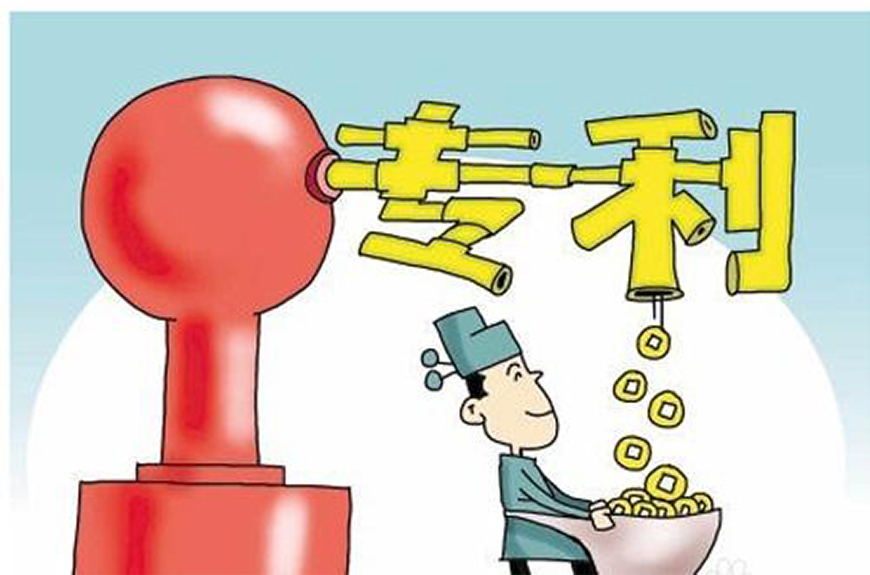 申请专利的好处,重庆专利申请,重庆专利申请代办,重庆专利代理机构,重庆专利申请咨询,重庆专利申请公司,重庆专利代办机构