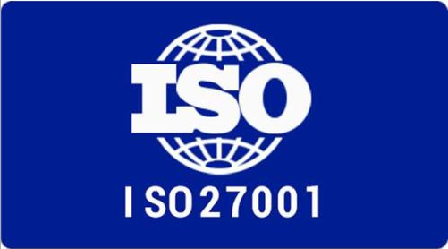 干货 | ISO27001认证，业务流程梳理