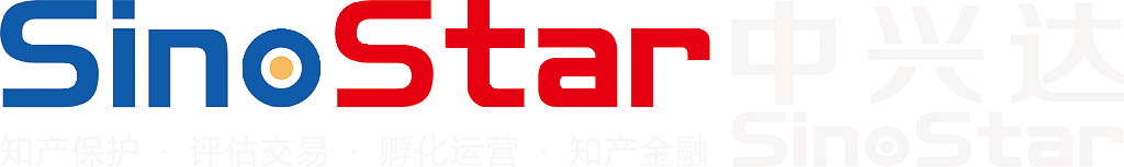 重庆中兴达体系认证